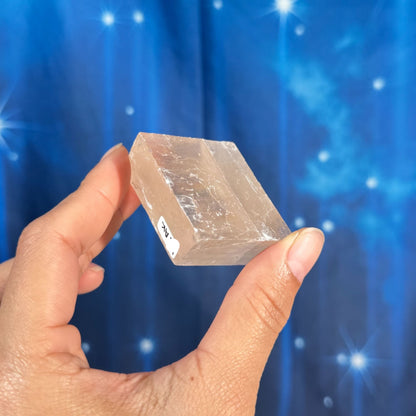 Pink calcite parallelogram - 1 3/4" × 1 5/8" × 1" - 3.2 oz