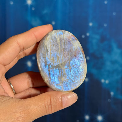 Belomorite palm stone 2 5/8 × 1 7/8 × 5/8 in - 2.6 oz