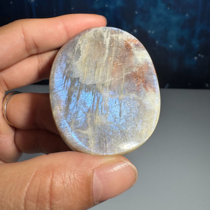 Belomorite palm stone 2 5/8 × 1 7/8 × 5/8 in - 2.6 oz