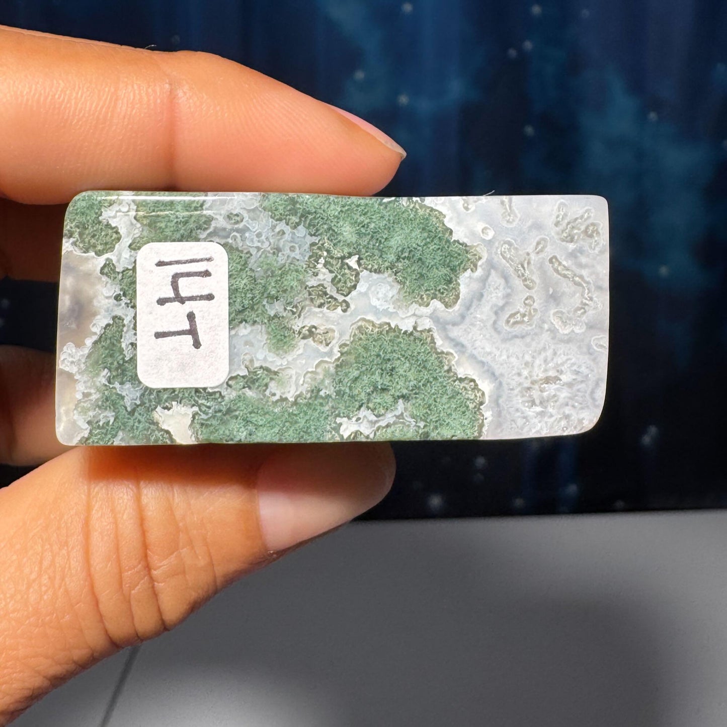 Moss Agate chunk | 2" long | 87 grams | rectangular Moss Agate